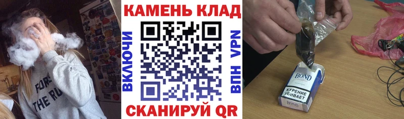 Хочу наркоту Старый Крым ГАШ  Бошки Шишки  Мефедрон 