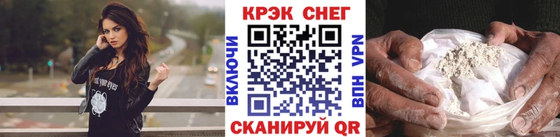 COCAIN Columbia  ссылка на мегу ссылка  Старый Крым 