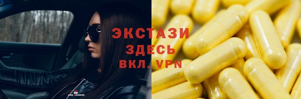 прущая мука Арсеньев