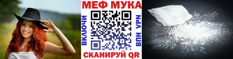 KRAKEN tor  Старый Крым  МЕФ 4 MMC 