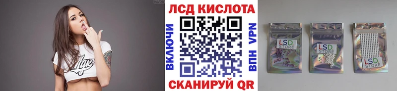 купить наркоту  Старый Крым  Марки N-bome 1500мкг 