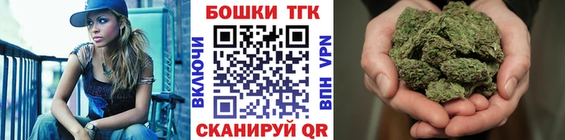 МЕГА рабочий сайт  Старый Крым  Бошки Шишки тримм 